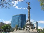 Мехико – город на дне гигантской чаши